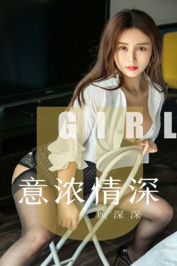 女生宿舍电影在线观看中文版